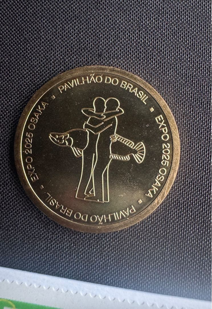 超レア！！ 大阪・関西万博 ブラジル館 記念メダル Expo 2025 - メルカリ