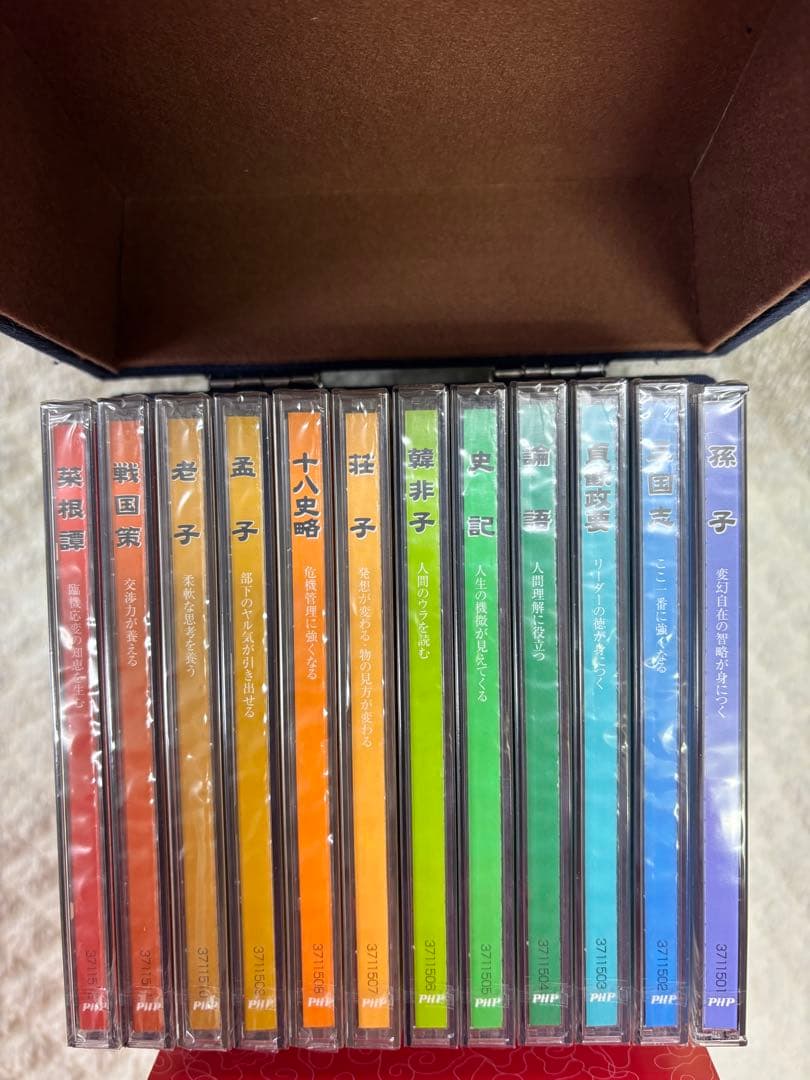新品未開封 中国古典全巻CD 12枚セット - メルカリ