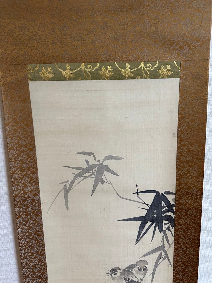 谷文晁 掛け軸 竹雀図 日本美術 日本絵 墨絵