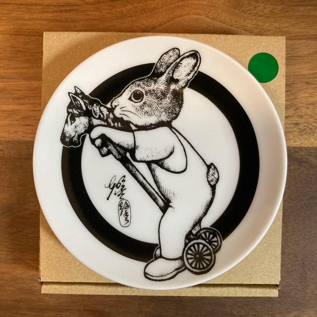 非売品】ヒグチユウコ☆ボリス雑貨店☆購入特典☆午皿☆馬皿⑥ - メルカリ