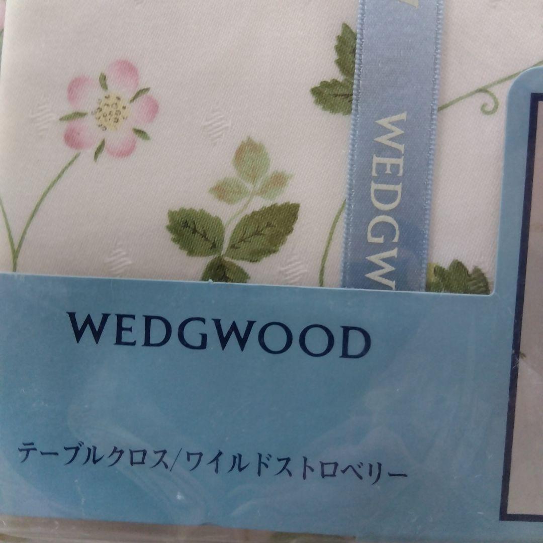 ウェッジウッド テーブルクロス ワイルドストロベリー柄新品未使用