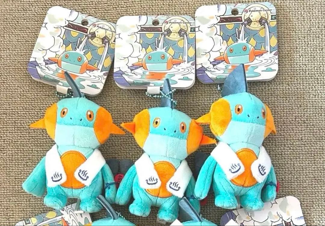 ポケモンセンター 限定 ぽけもんせんと〜 ヌマクロー マスコット 3個