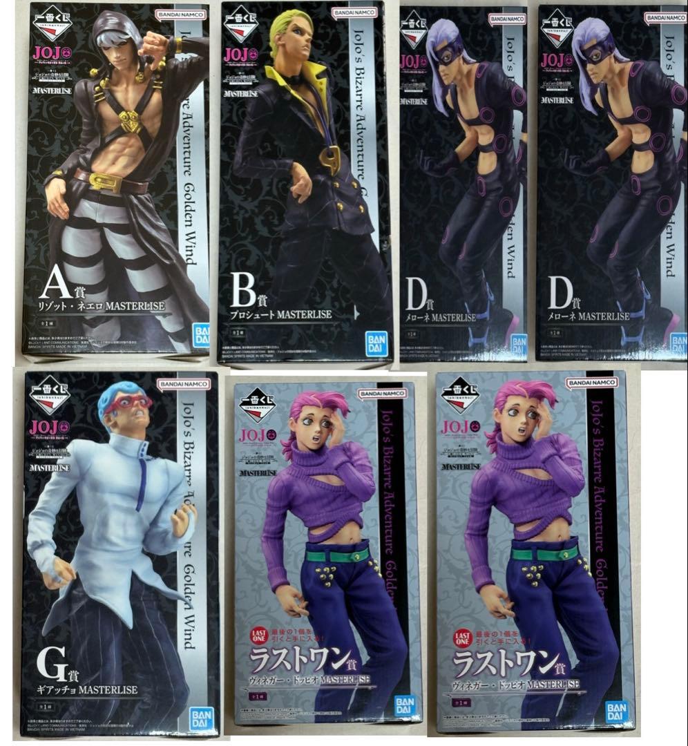 ジョジョ　一番くじ　5部　ヒットマン　HITMAN 暗殺者チーム　セミコンプあり 一番くじ ジョジョの奇妙な冒険 GOLDEN WIND -HITMAN TEAM-│株式会社