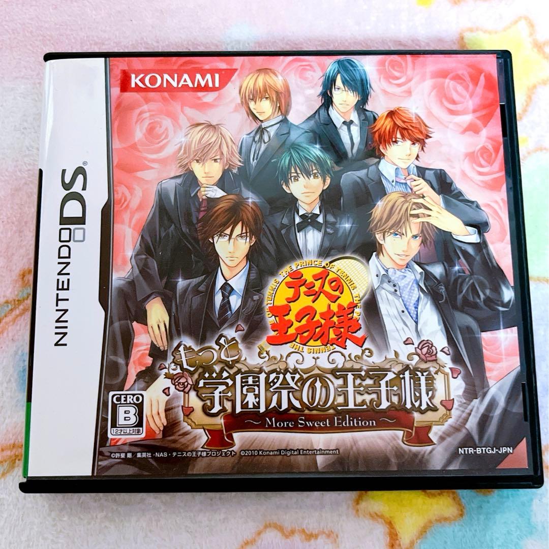 動作確認済み♡もっと学園祭の王子様 ♡テニプリ♡DS - メルカリ