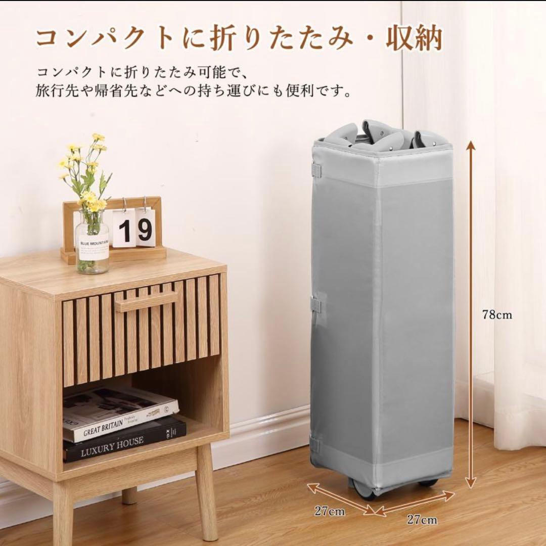超美品】多機能ベビーベッド 折りたたみ式 収納バッグ付きの通販はau