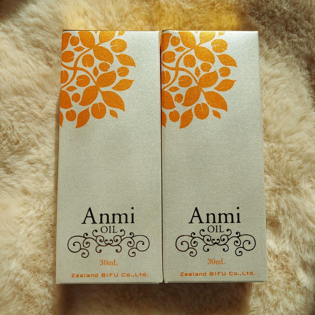 【未開封品】Anmi アンミオイル 30ml 2本セット アンミオイル(30ml) 2本セット 杏仁オイル : ジーランドビフー - 通販