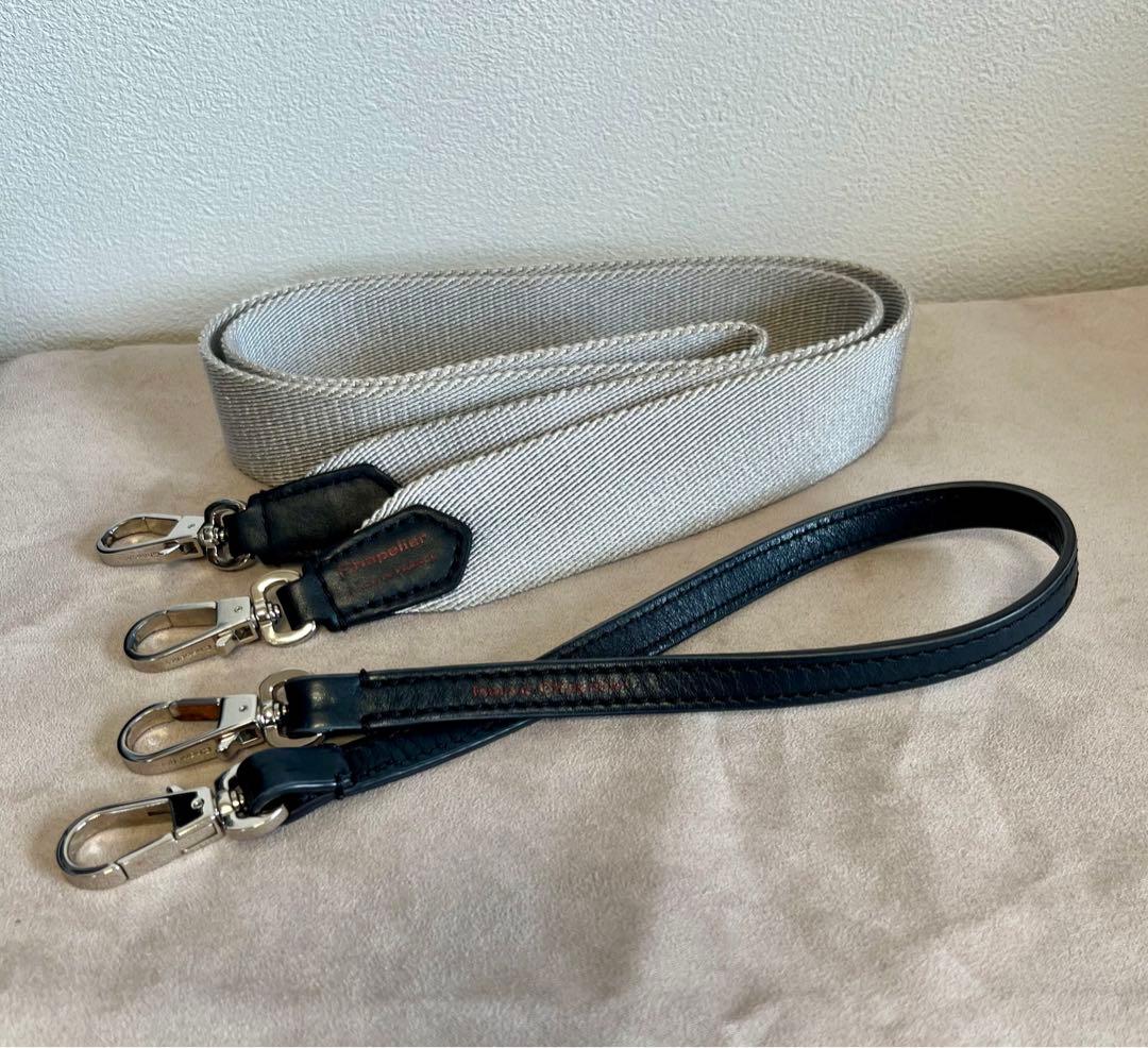 Used) エルベシャプリエ レザーストラップ、ショルダーストラップの