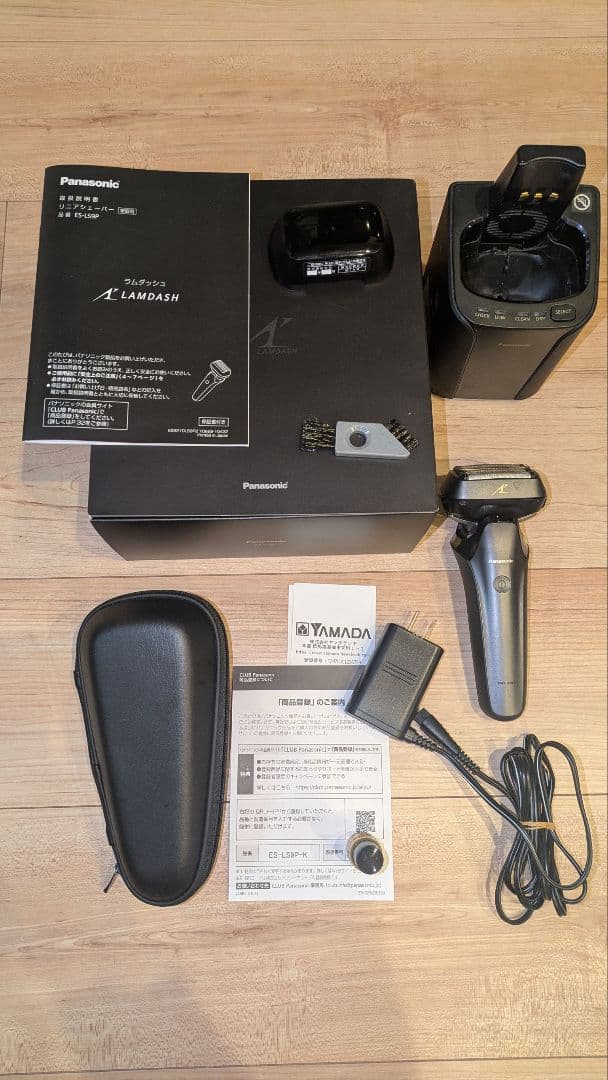 Panasonic　ラムダッシュ　ES-LS9P Amazon | パナソニック ラムダッシュPRO メンズシェーバー 6枚刃 洗浄