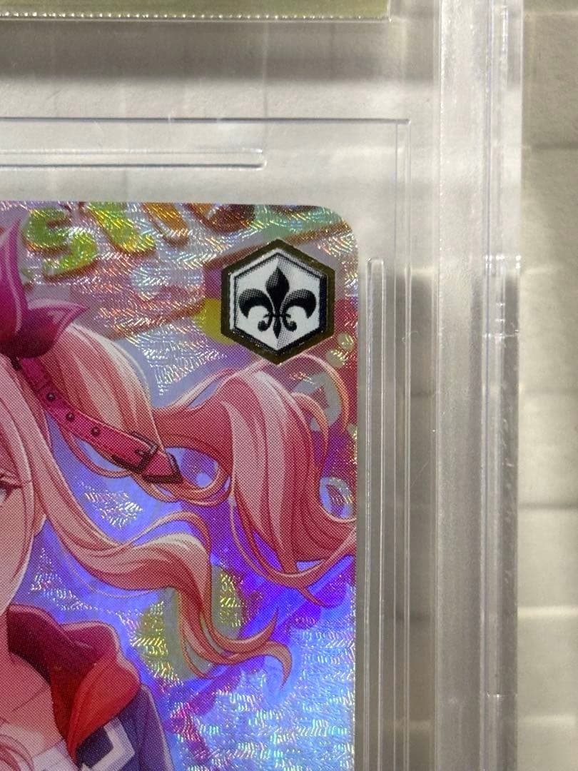 ヴァイスシュヴァルツ 屋上のフレンドシップ 暁山瑞希 SSP BGS9.5