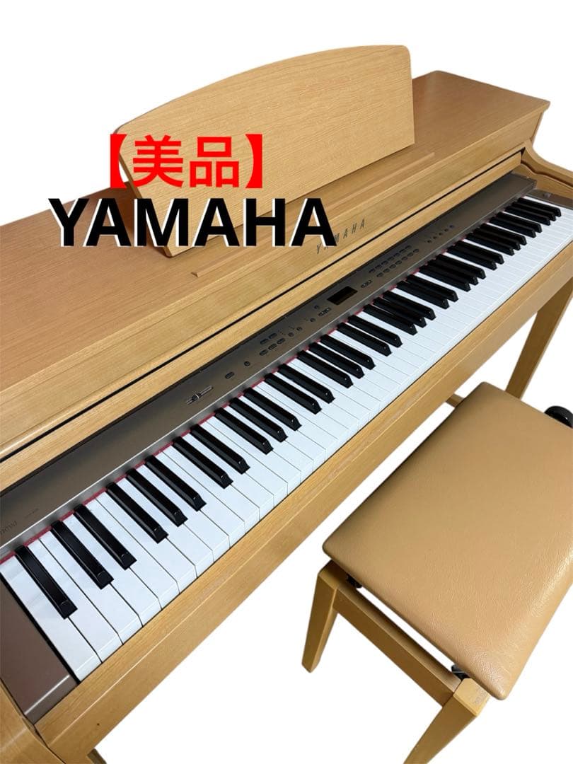 う*み様 【美品】YAMAHA ヤマハ Clavinova 中古電子ピアノ 椅子 YAMAHA CLP-745B 20年製 中古 電子ピアノ 木製鍵盤 クラビノーバ