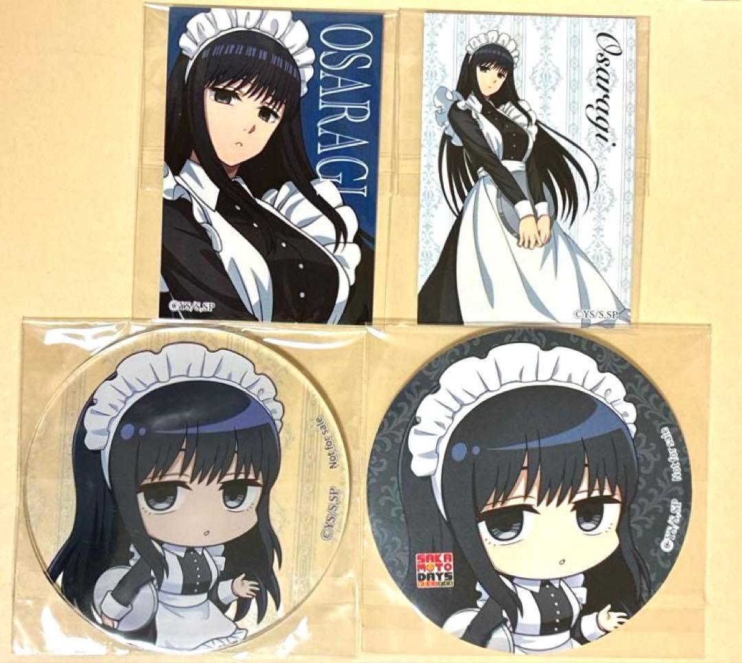 サカモトデイズ 大佛 トレーディングカードセット コラボカフェ