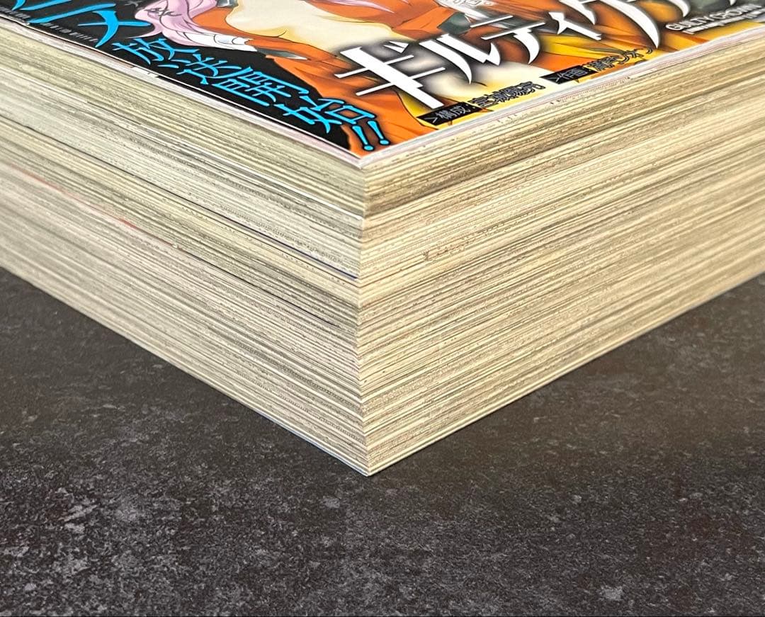 ○月刊少年ガンガン 2011年 11月号 ○新連載 ギルティクラウン