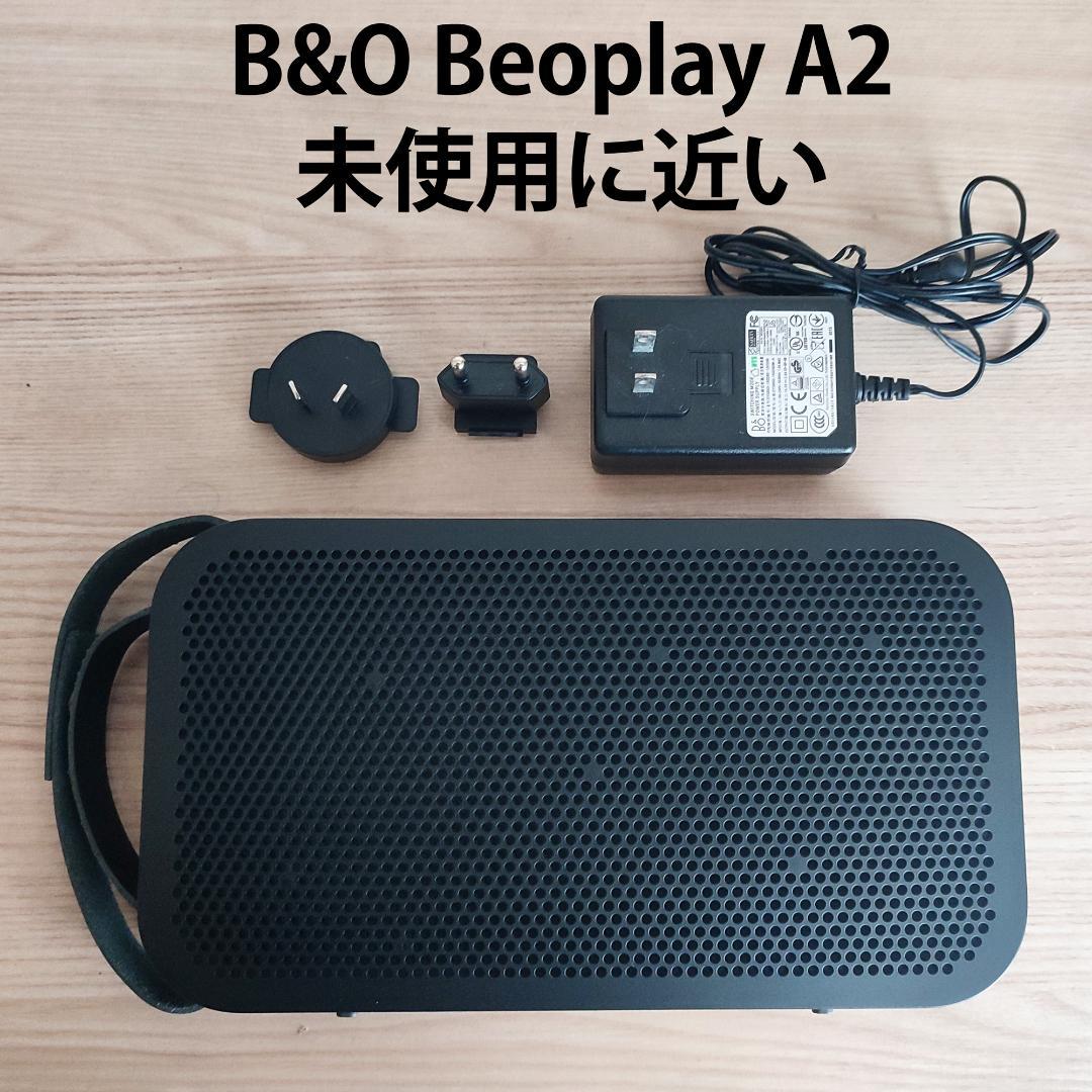 【極美品】Bang&Olufsen スピーカー B&O Beoplay A2 黒 B&O PLAY Beoplay A2 [black]の製品画像 - 価格.com
