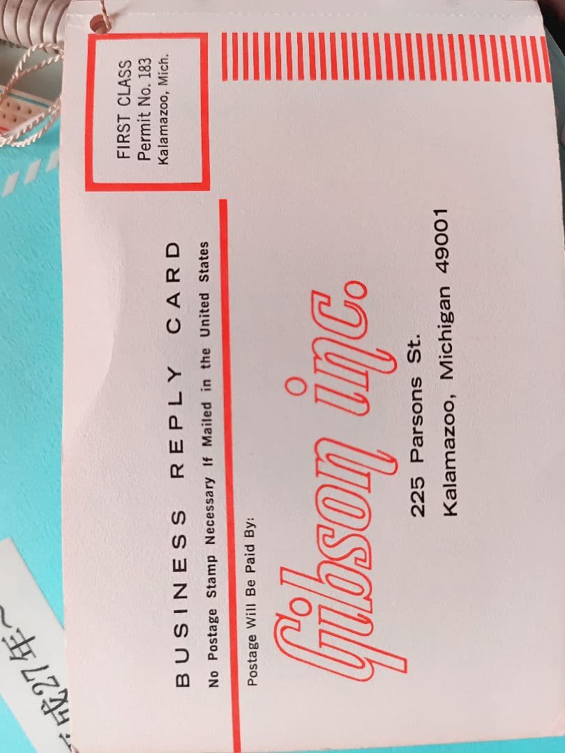 5*k様 gibson B25-N 1969年製造推定 - メルカリ