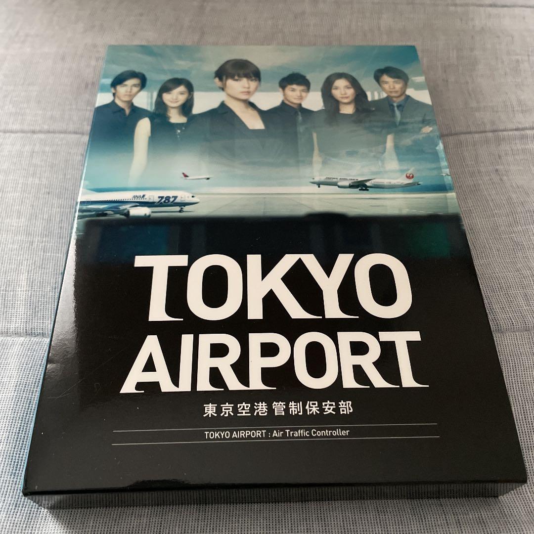 ☆ TOKYOエアポート～東京空港管制保安部～ DVD-BOX〈6枚組〉 - メルカリ