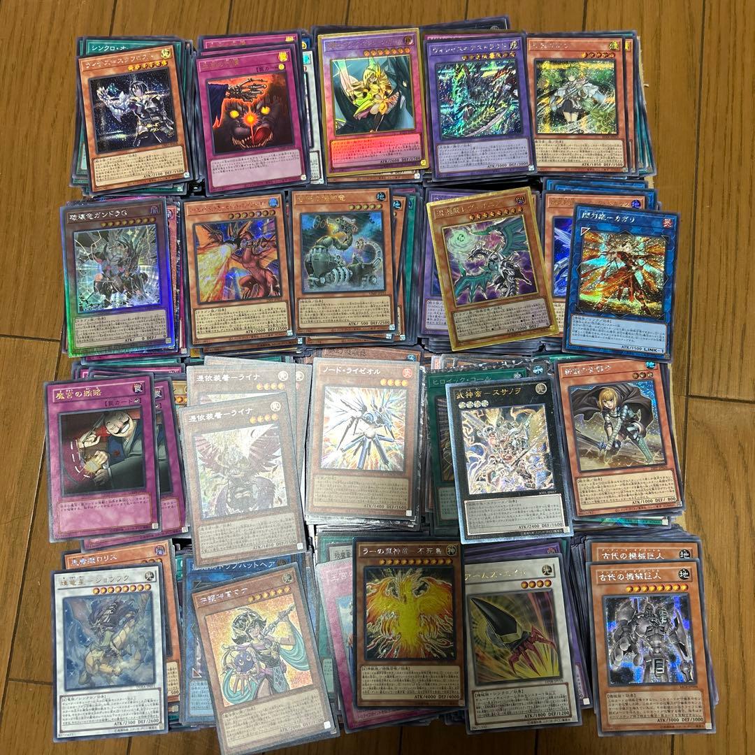 遊戯王 約2000枚 まとめ売り 引退品 - メルカリ