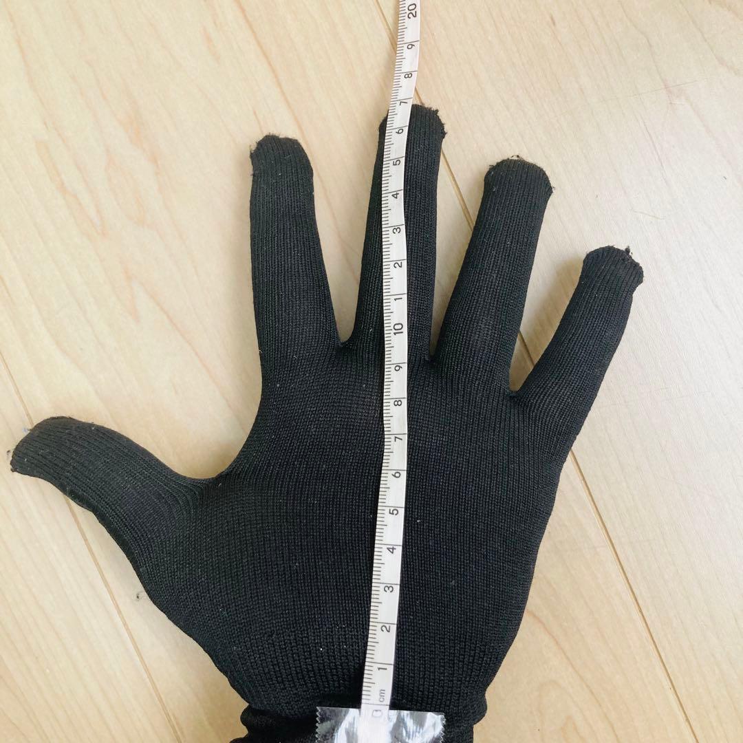 【匿名配送】★良品★ローリングス 一般軟式 EDGE U CATED HELL