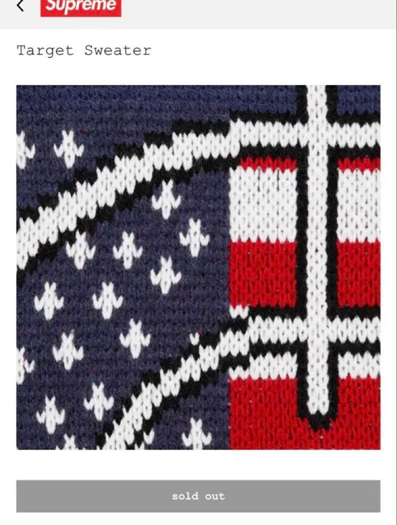 Supreme Target Sweater 辛ラーメン様専用 - メルカリ