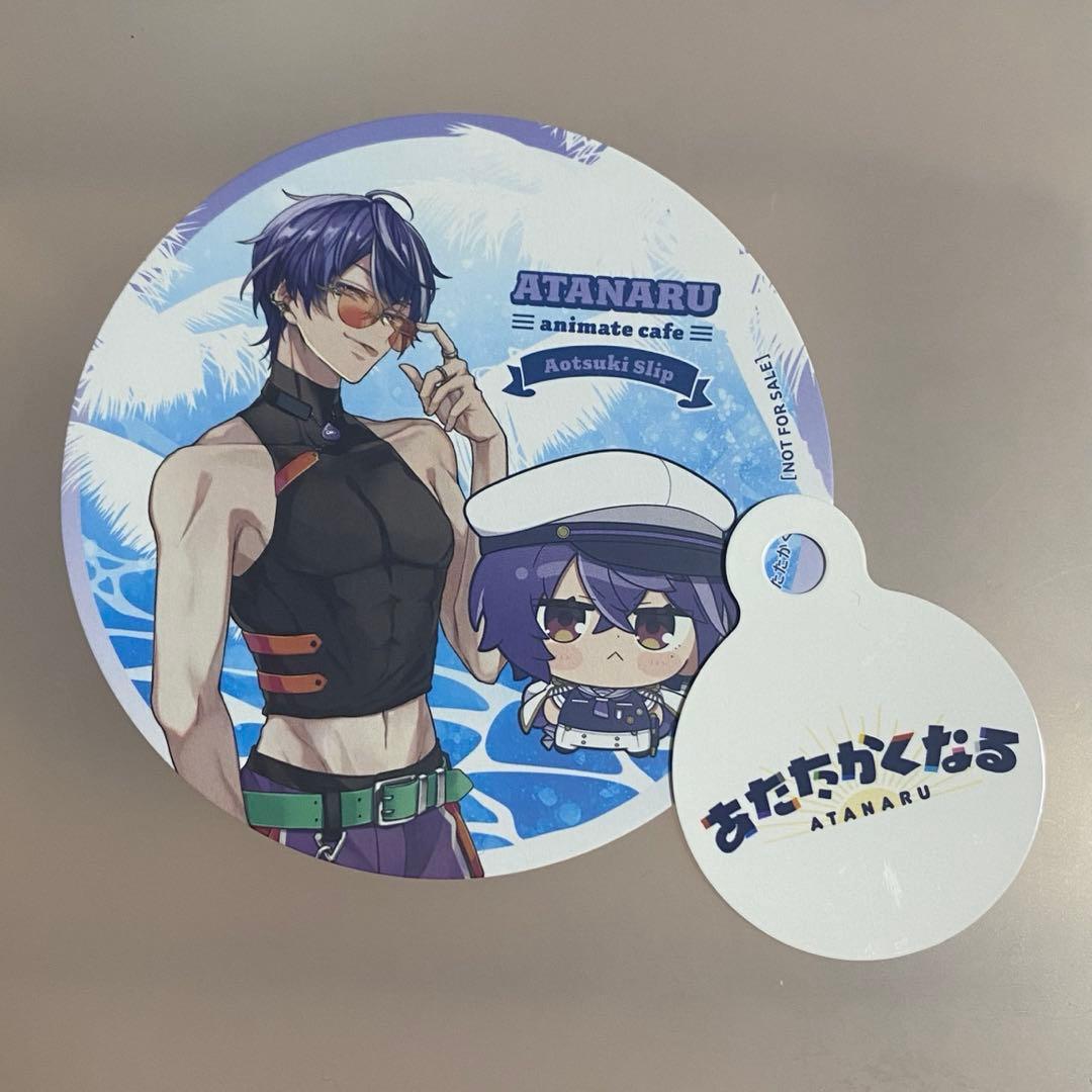 匿名取引】 あたなる 藍月すりっぷセット① - メルカリ