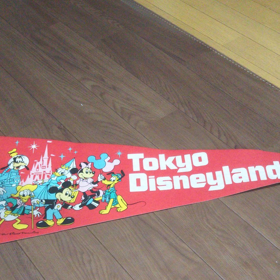 東京ディズニーランド ペナント 昭和レトロ 開園当時 - メルカリ