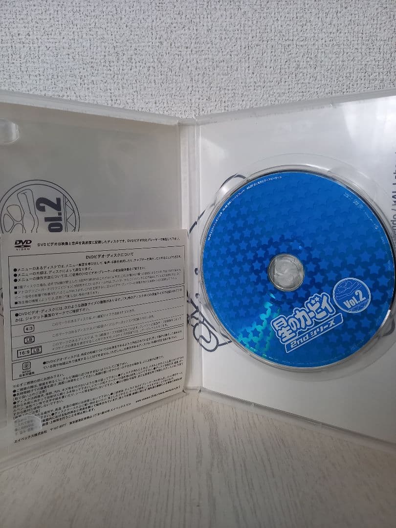 極美品・激レア】アニメ 星のカービィ 2ndシリーズ Vol.2（DVD