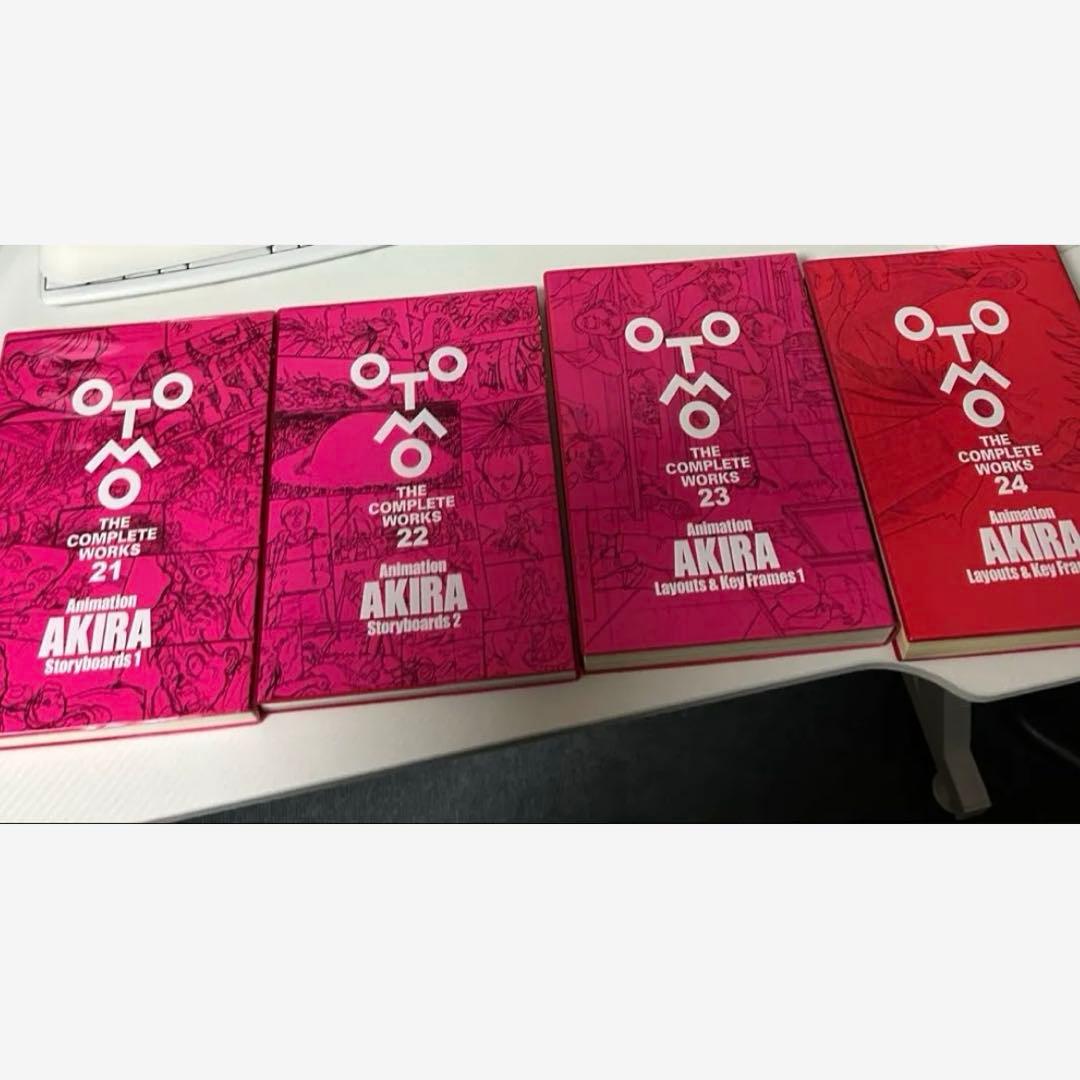 OTOMO THE COMPLETE WORKS 21-24セット ステッカー付 初版限定特製ステッカー付き】大友克洋全集『OTOMO THE COMPLETEWORKS