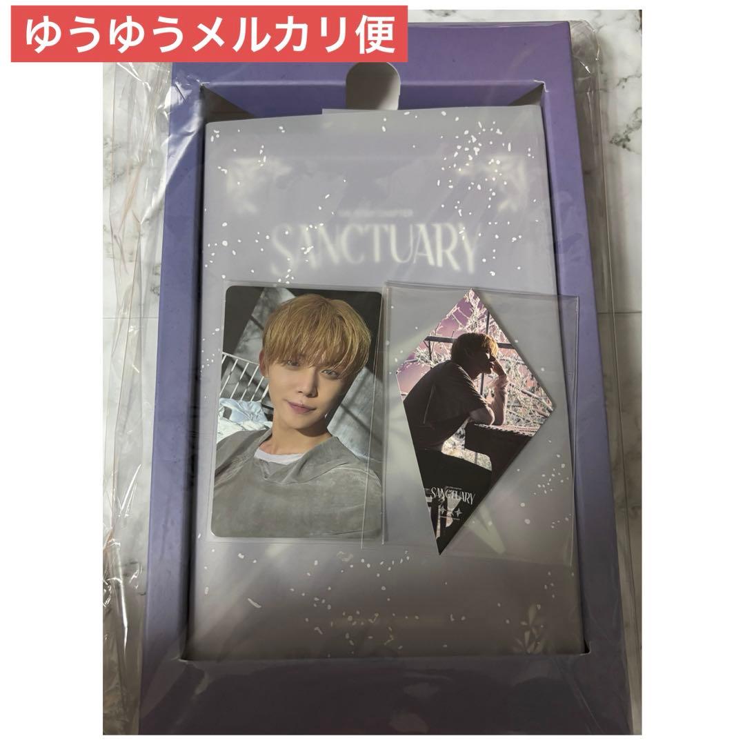 ヨンジュン封入トレカ】TXT SANCTUARY SAVIOR ver. - メルカリ