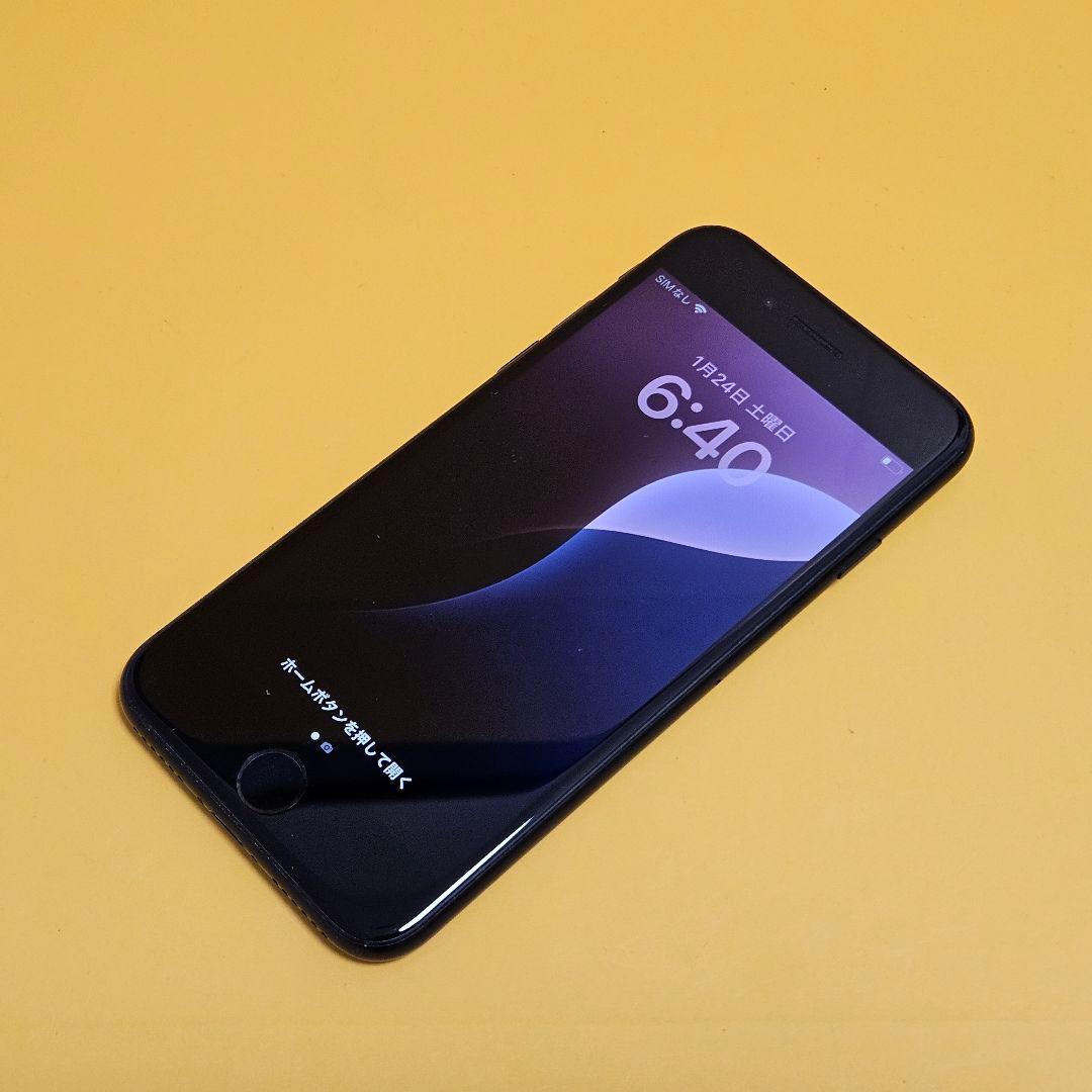 iPhone SE2 128GB｜24時間以内発送#767 iPhone SE（第2世代） SE 2 第2世代 128GB SIMフリー 中古 スマホ