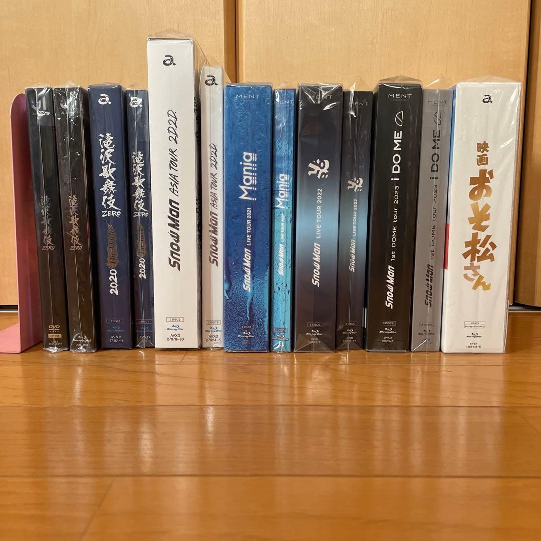 SnowMan ライブDVD・BluRay 滝沢歌舞伎 おそ松さん まとめ売り