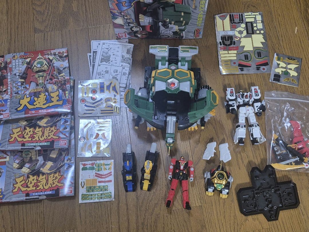 SMP 大連王、ウォンタイガー、ダイムゲン - メルカリ