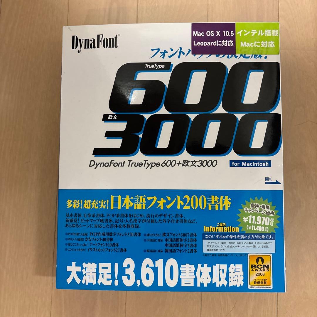 中古 ダイナフォントTrueType600+欧文3000 cp for Mac - メルカリ