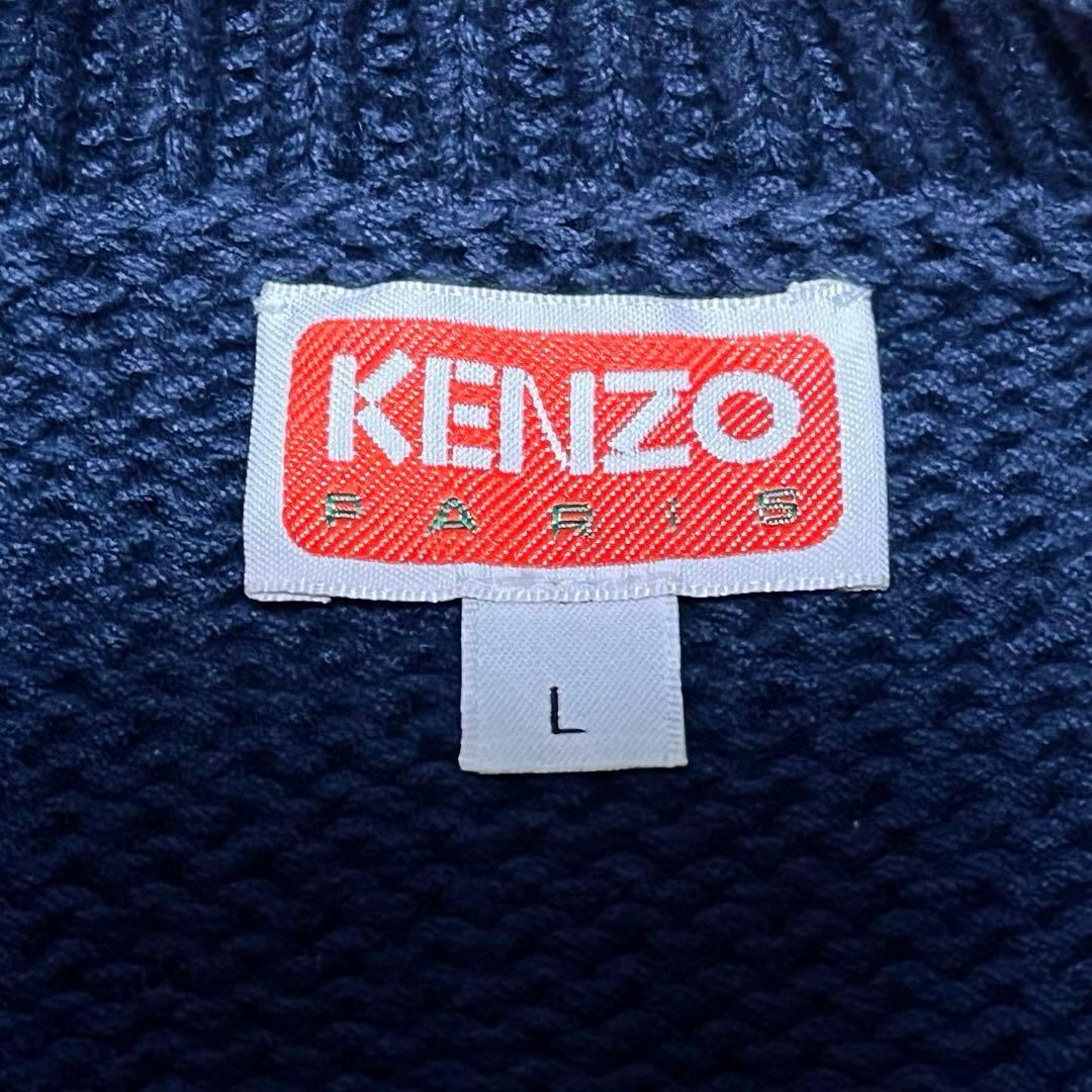 美品✨ ケンゾー 手刺繍 ニットセーター KENZO Travel 24SS - メルカリ