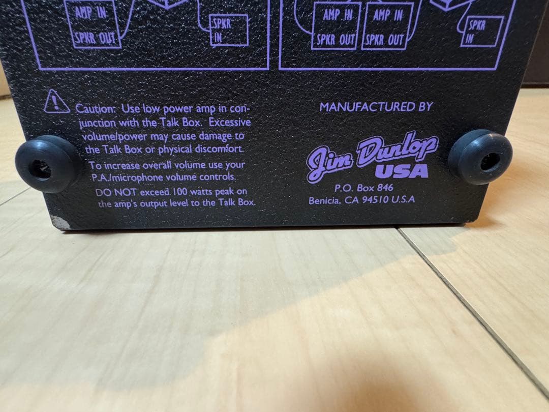 希少】Jim Dunlop USA TALK BOX HT-1 - メルカリ