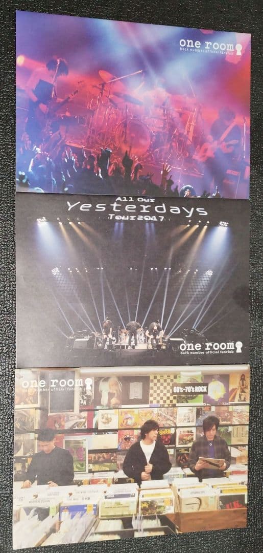 back number one room 会報誌 #8#9#10 - メルカリ