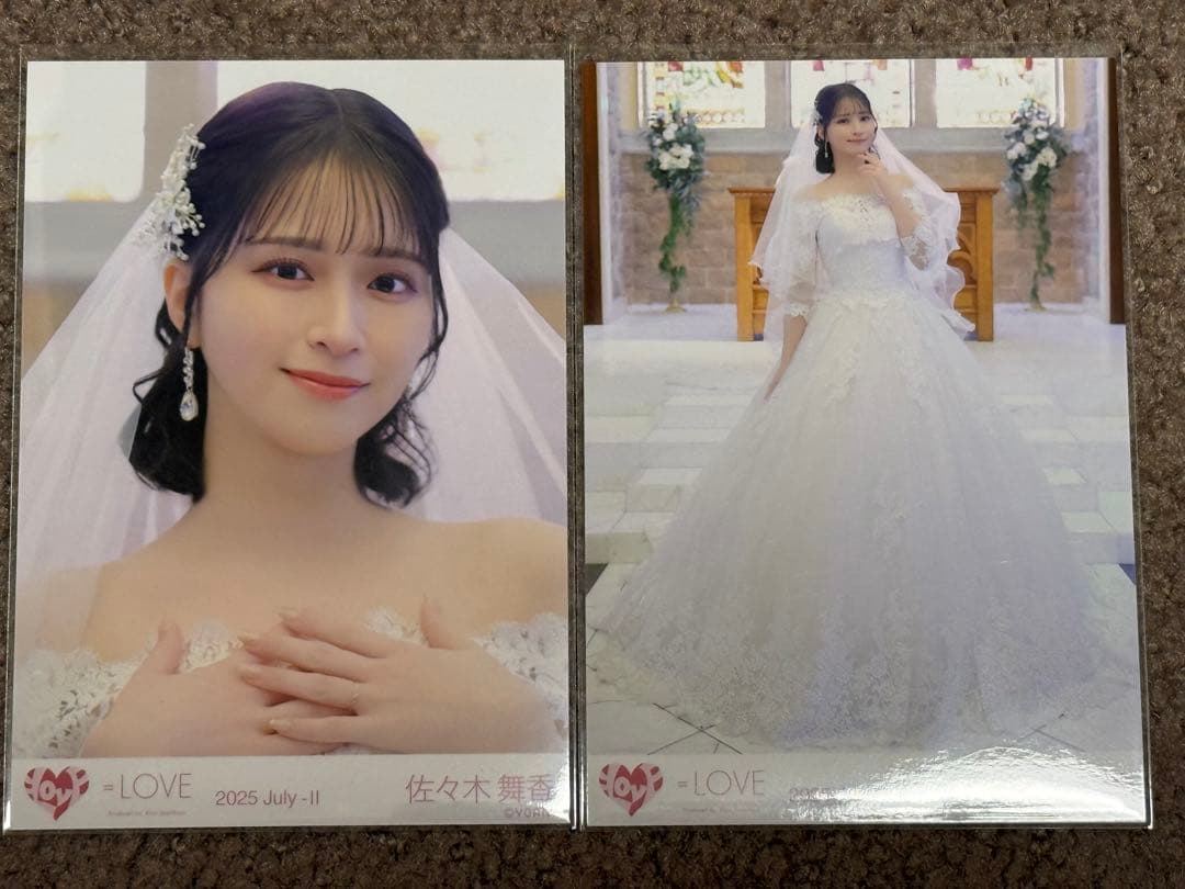 な*)様 ＝LOVE 佐々木舞香 恋人以上、好き未満 MV 衣装生写真 - メルカリ