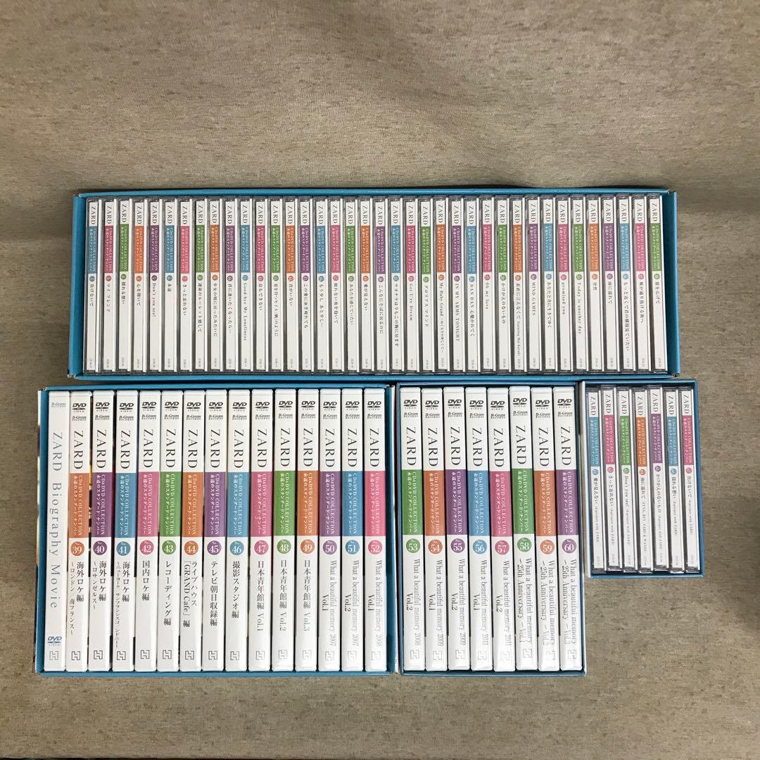 d*7様 ZARD CD&DVD COLLECTION 永遠のスタンダード・ナン 中古 2冊組『 ZARD CD&DVD COLLECTION : 永遠のスタンダード