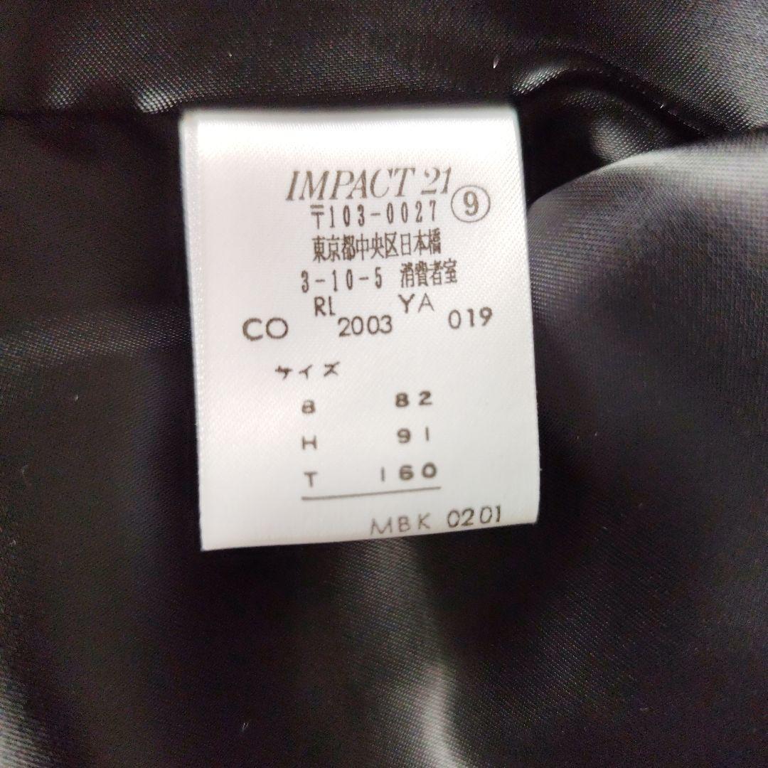 美品】ラルフローレン ダブルブレスト ウールコート 9号 ブラック