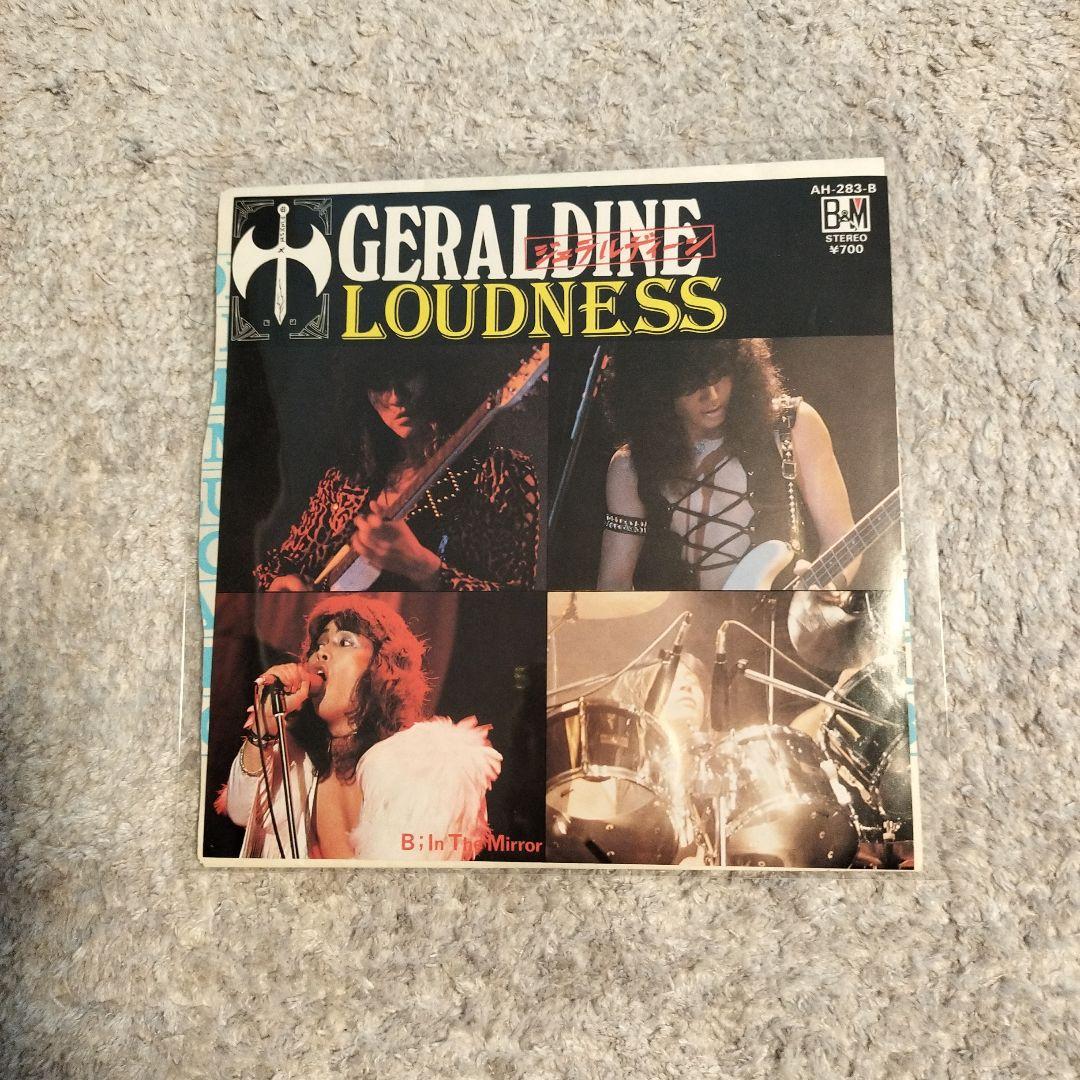 美品】ジャパメタ レコード 14枚まとめ売り