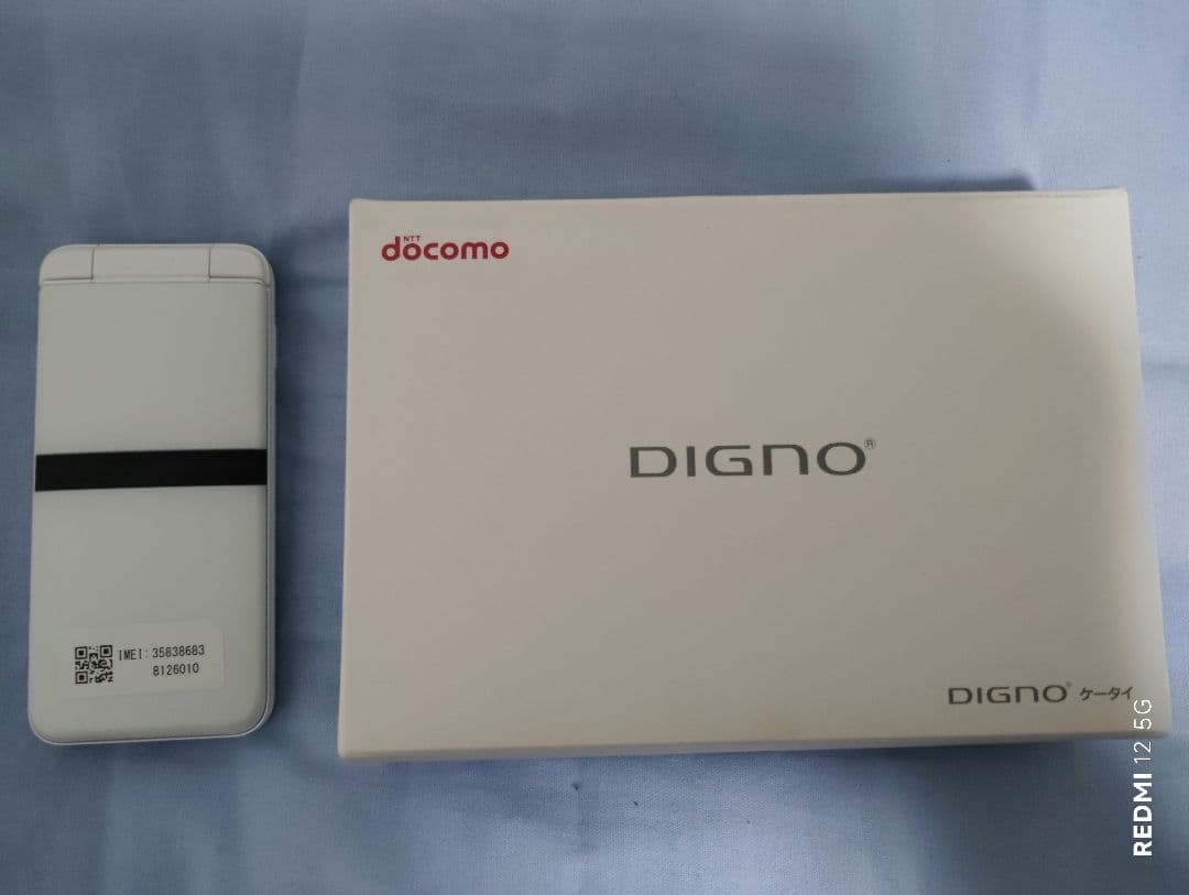極美品】docomo DIGNOケータイ KY-42C ホワイト 本体 箱 - メルカリ
