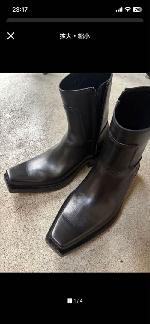 ゆうじ様専BALENCIAGA SANTIAGO ブーツ - メルカリ