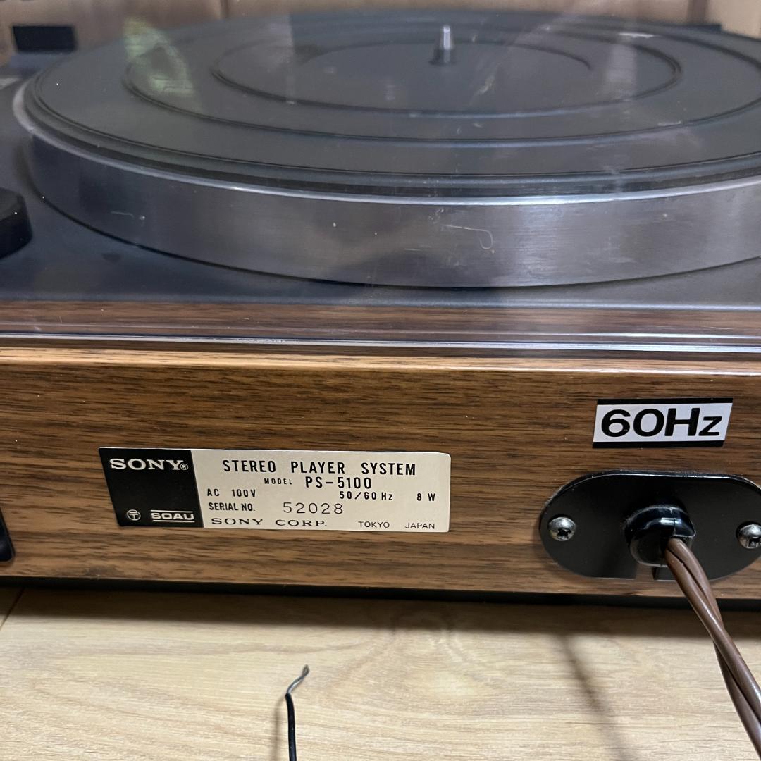 SONY STEREO PLAYER SYSTEM 5100 - メルカリ