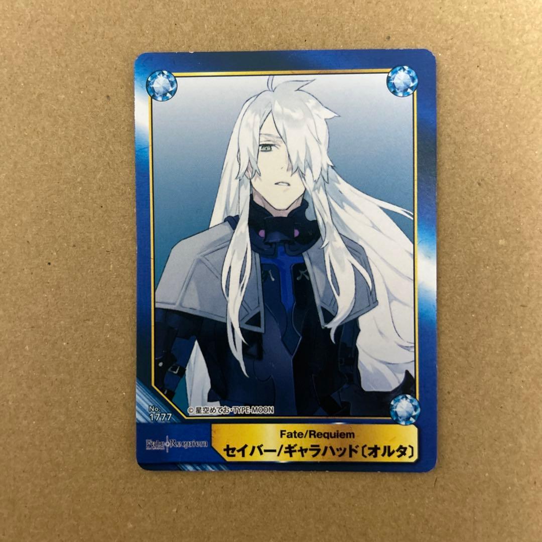 A.B-T.C カード ギャラハッド オルタ fgo TYPE-MOONフェア - メルカリ