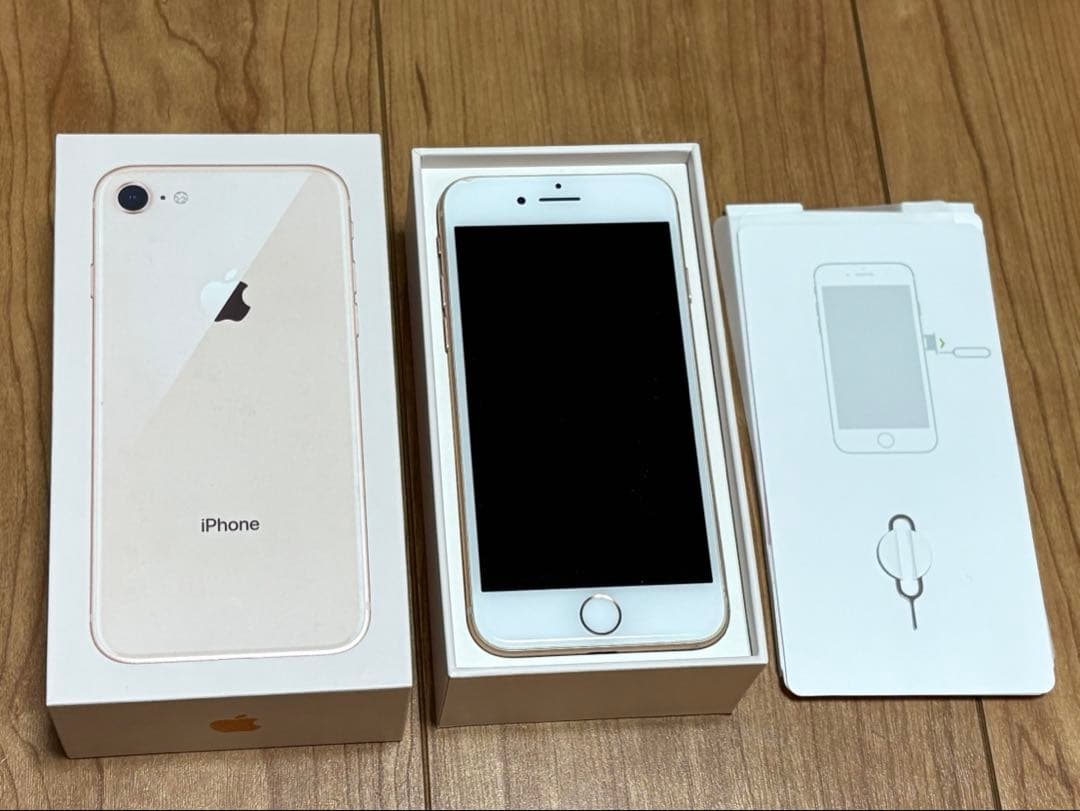 Apple iPhone 8 ゴールド 本体　箱、未使用イヤホン付き iPhone 8 64GB ゴールド SIMフリー 本体・箱・イヤホンあり｜Yahoo