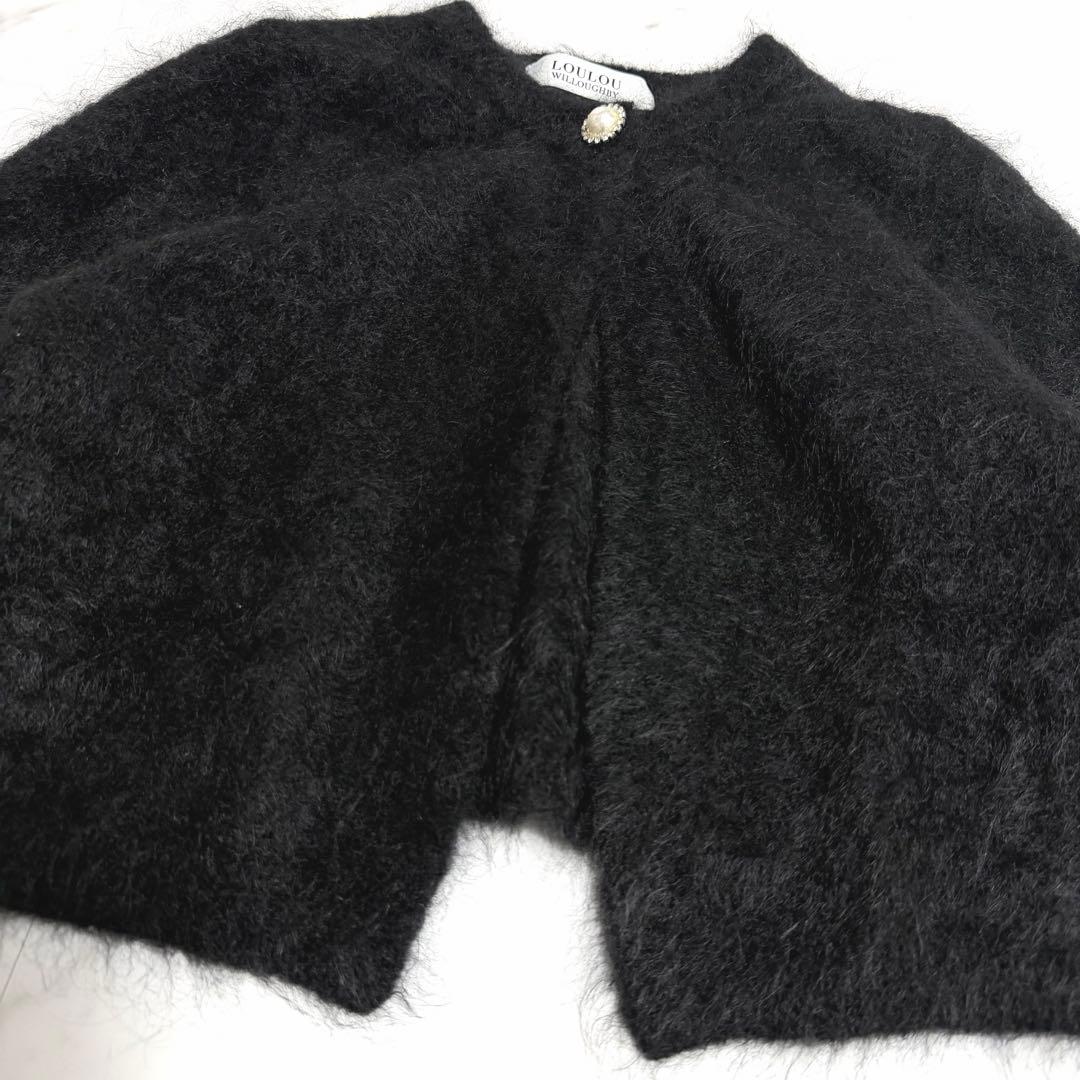 美品】完売品✨️ルルウィルビー モヘア ショート丈 カーディガン