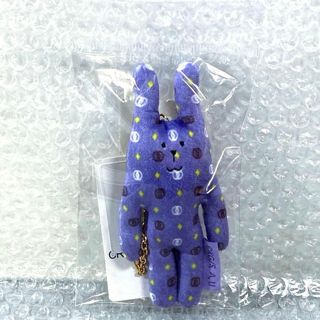 鬼滅の刃　不死川玄弥　CRAFT HOLIC クラフトホリック　チャーム 鬼滅の刃 クラホリ ランダムカード 不死川玄弥 CRAFTHOLIC クラフト