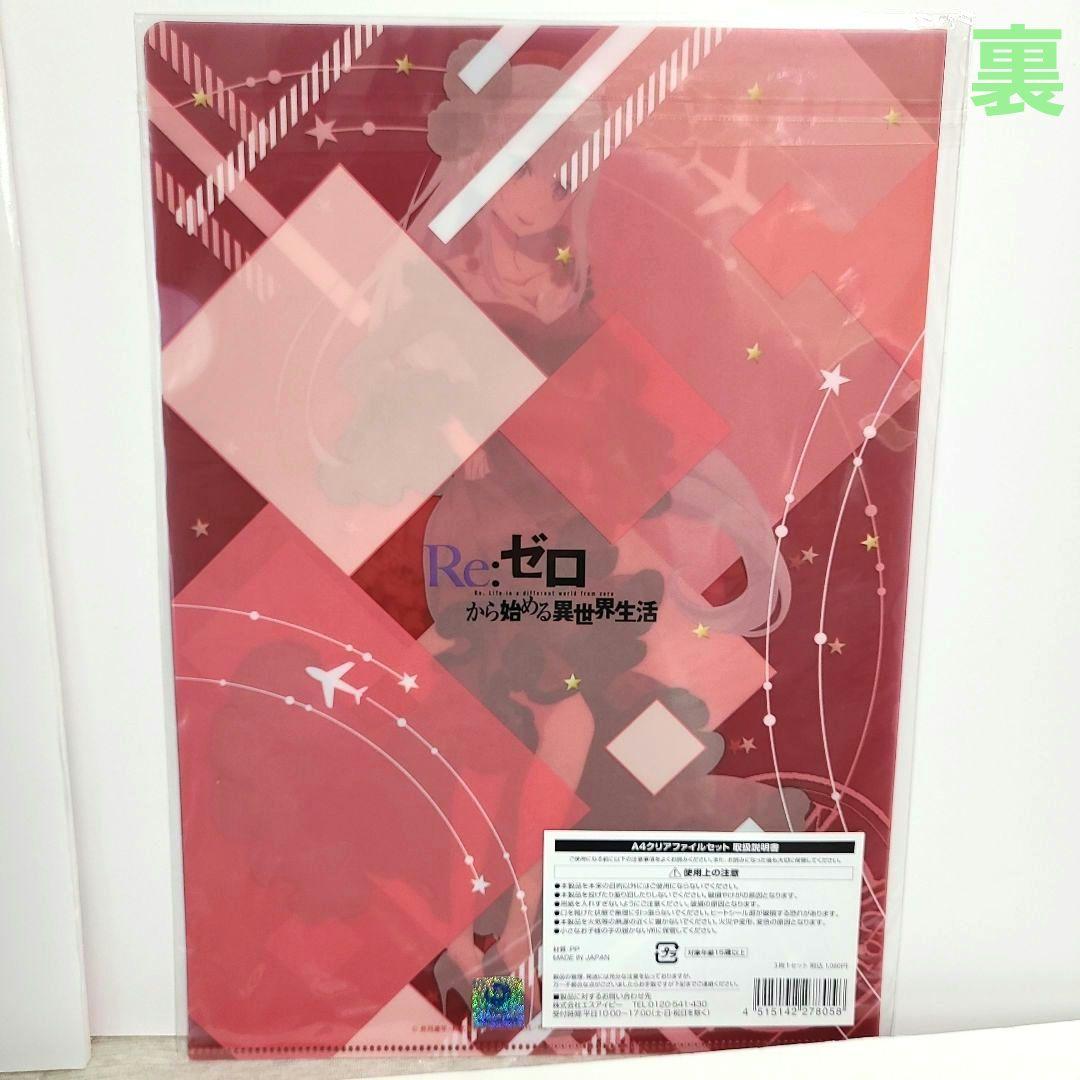 ゆう