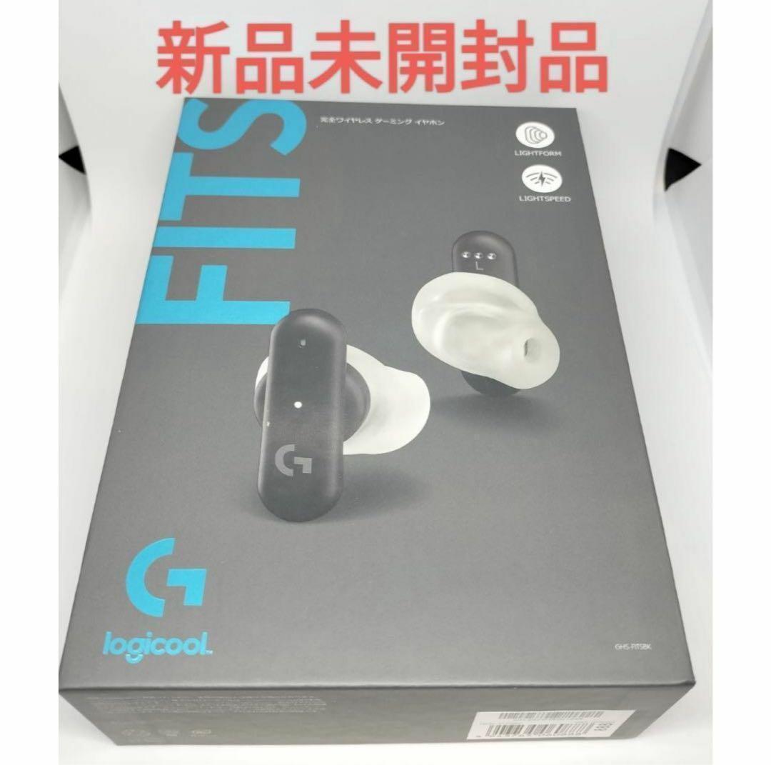 【新品未開封】ロジクール GHS-FITSBK ワイヤレス ゲーミング イヤホン ゲーミングヘッドセット G FITS ブラック GHS-FITSBK [ワイヤレス