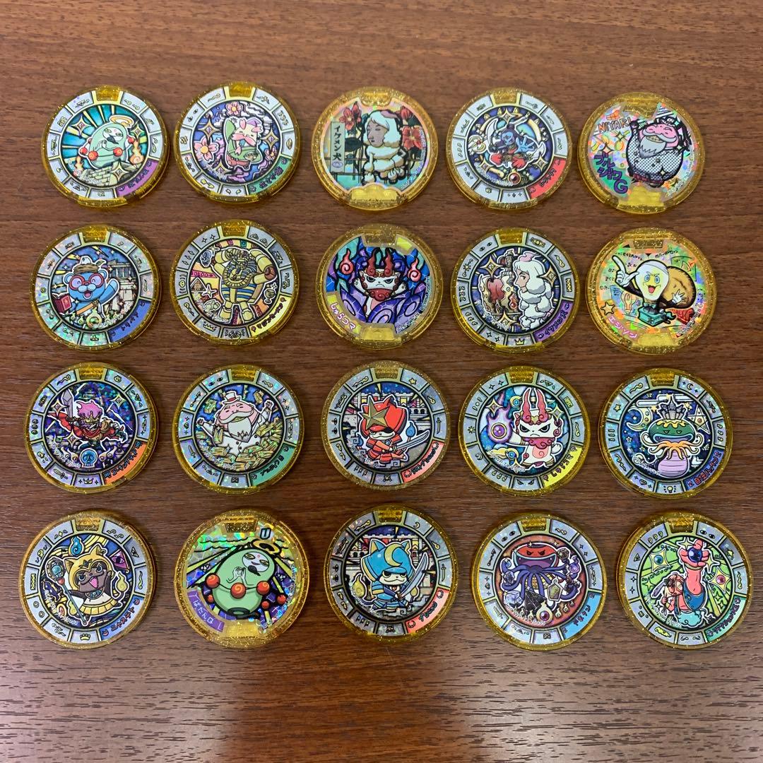 ➀ 妖怪ウォッチ 妖怪メダル レジェンドメダル 20枚 ※ばら売り不可