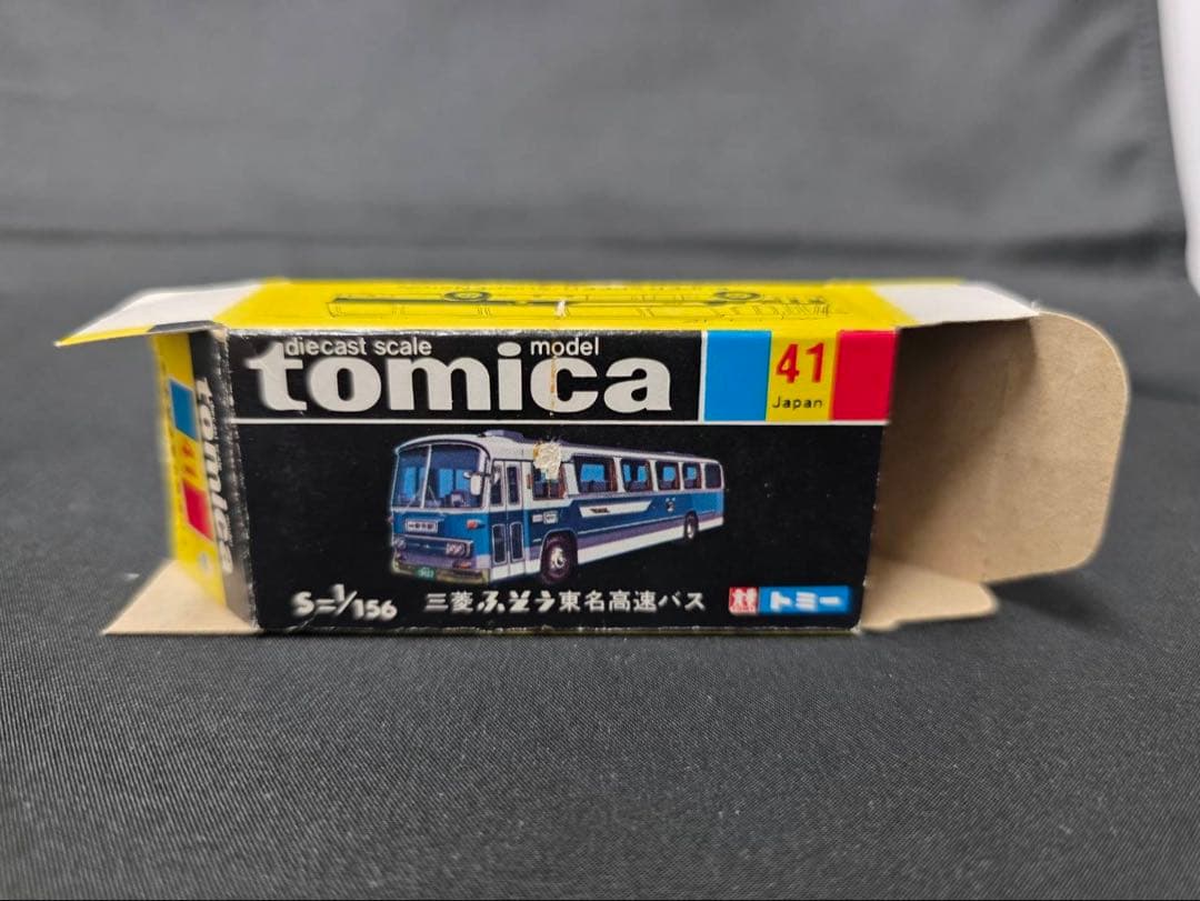 トミカ黒箱41三菱ふそう東名高速バス(日本製)小田急特注 - メルカリ