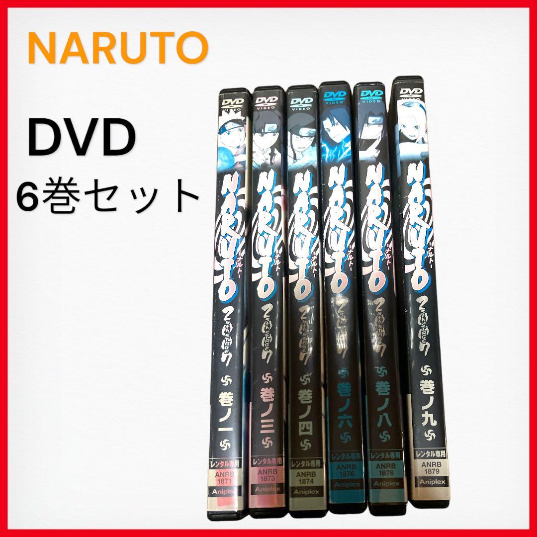 NARUTO 5th STAGE 2007 DVD‼️ アニメ レンタル落ち - メルカリ